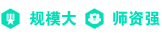 一百多台高配置电脑